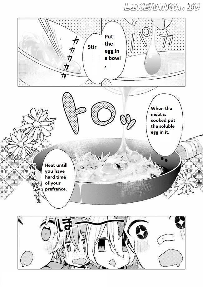 Saikyou no Kanteishi tte Dare no koto? ~Manpuku gohan de Isekai Seikatsu~ chapter 3 - page 14