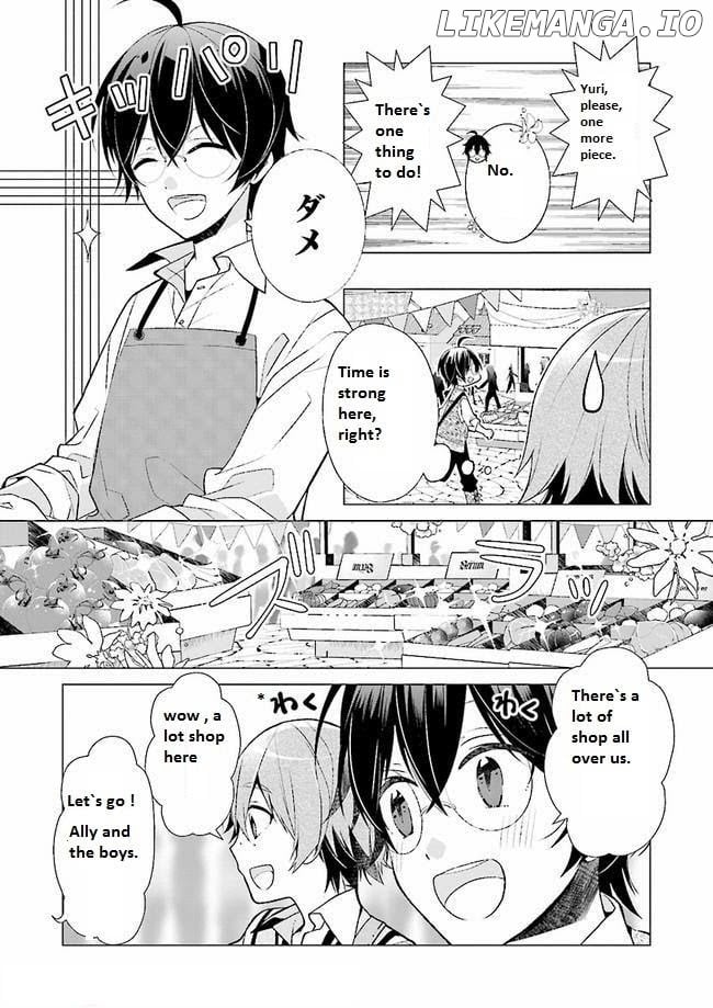 Saikyou no Kanteishi tte Dare no koto? ~Manpuku gohan de Isekai Seikatsu~ chapter 3 - page 3