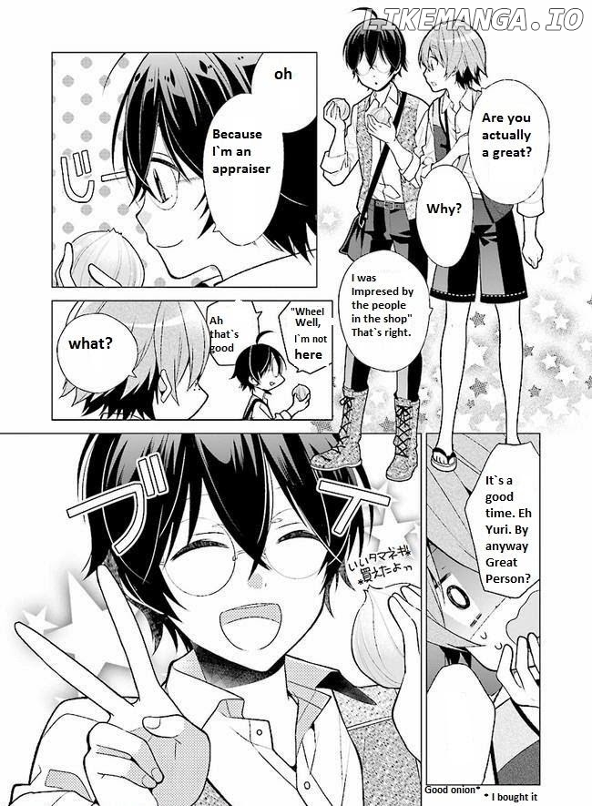 Saikyou no Kanteishi tte Dare no koto? ~Manpuku gohan de Isekai Seikatsu~ chapter 3 - page 6
