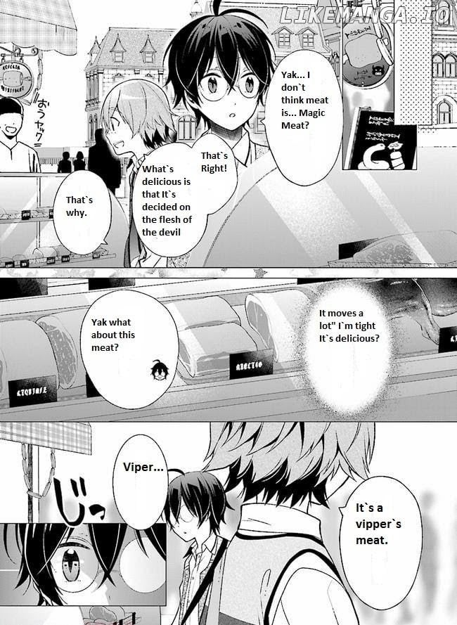 Saikyou no Kanteishi tte Dare no koto? ~Manpuku gohan de Isekai Seikatsu~ chapter 3 - page 7