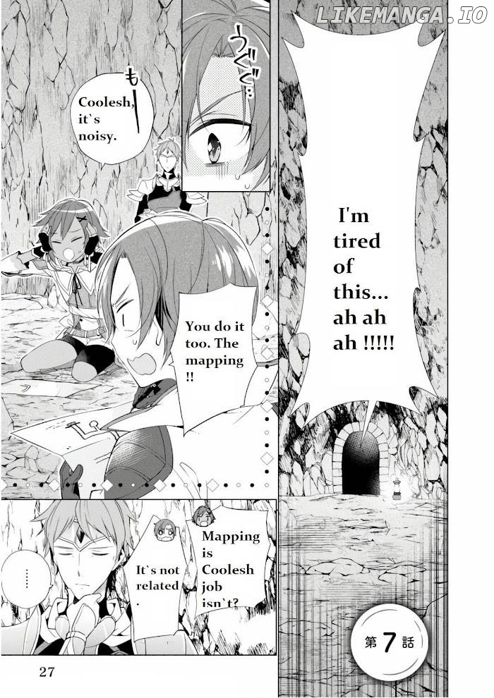Saikyou no Kanteishi tte Dare no koto? ~Manpuku gohan de Isekai Seikatsu~ chapter 7 - page 1