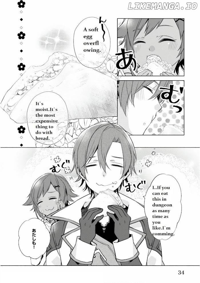 Saikyou no Kanteishi tte Dare no koto? ~Manpuku gohan de Isekai Seikatsu~ chapter 7 - page 8