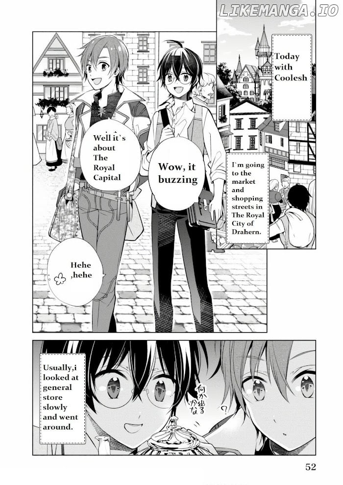 Saikyou no Kanteishi tte Dare no koto? ~Manpuku gohan de Isekai Seikatsu~ chapter 8 - page 2