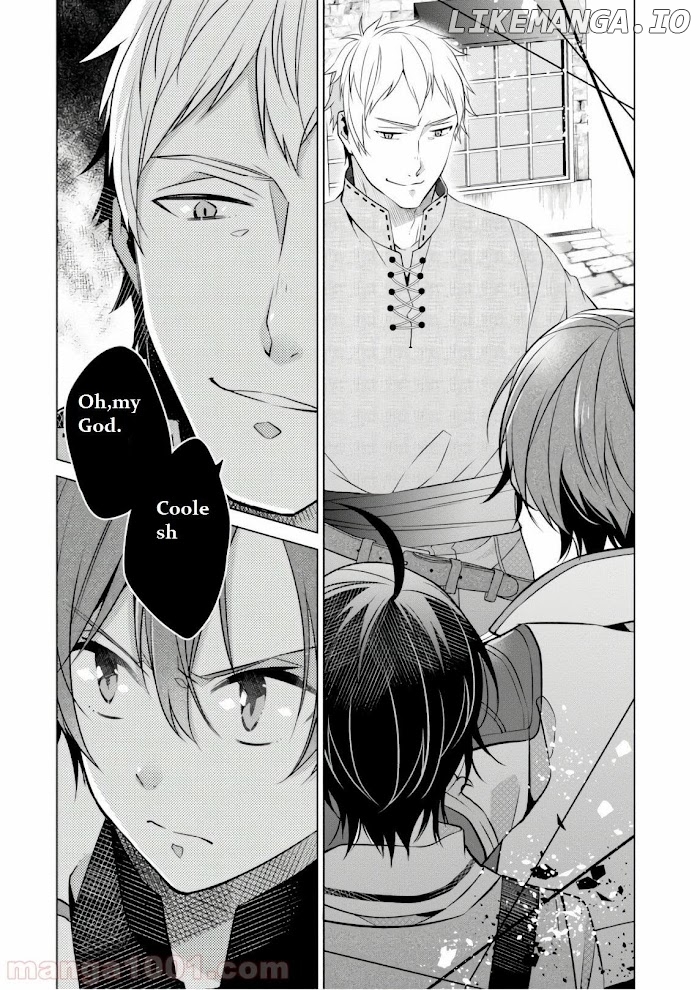 Saikyou no Kanteishi tte Dare no koto? ~Manpuku gohan de Isekai Seikatsu~ chapter 8 - page 7