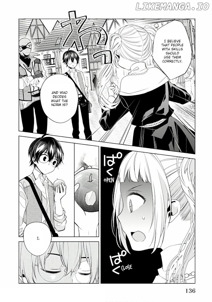 Saikyou no Kanteishi tte Dare no koto? ~Manpuku gohan de Isekai Seikatsu~ chapter 17 - page 15
