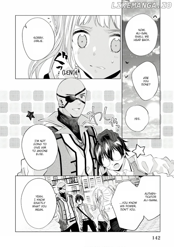 Saikyou no Kanteishi tte Dare no koto? ~Manpuku gohan de Isekai Seikatsu~ chapter 17 - page 21