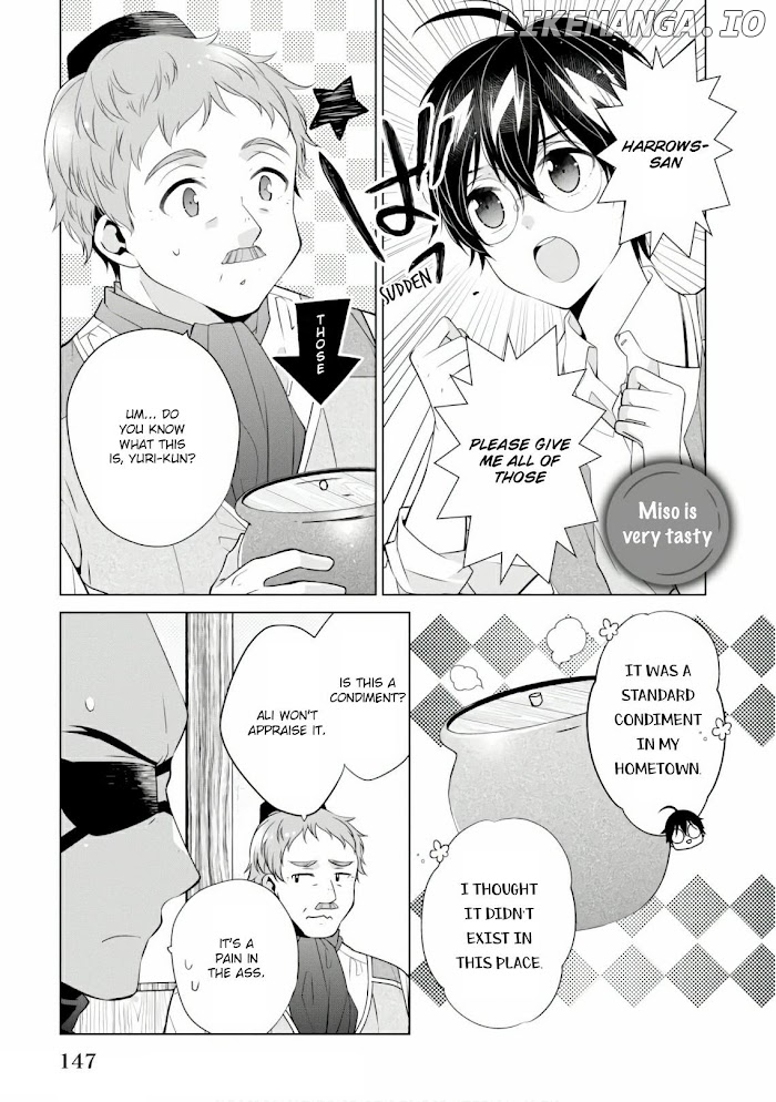 Saikyou no Kanteishi tte Dare no koto? ~Manpuku gohan de Isekai Seikatsu~ chapter 17 - page 26