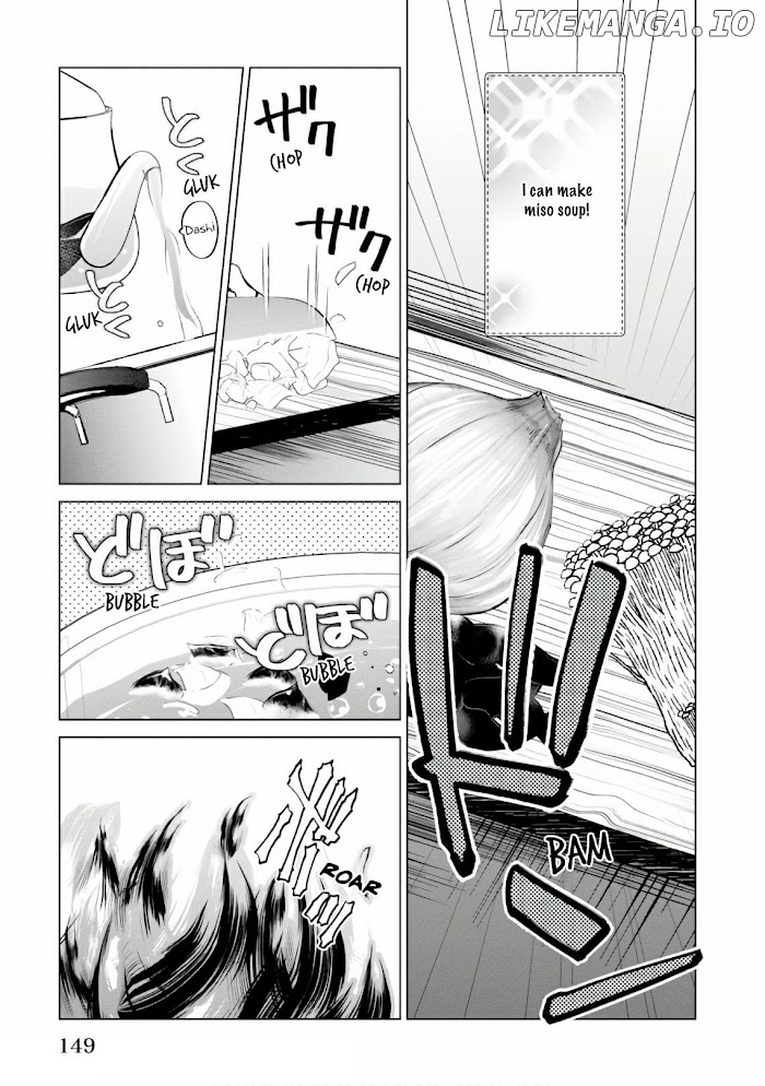 Saikyou no Kanteishi tte Dare no koto? ~Manpuku gohan de Isekai Seikatsu~ chapter 17 - page 28