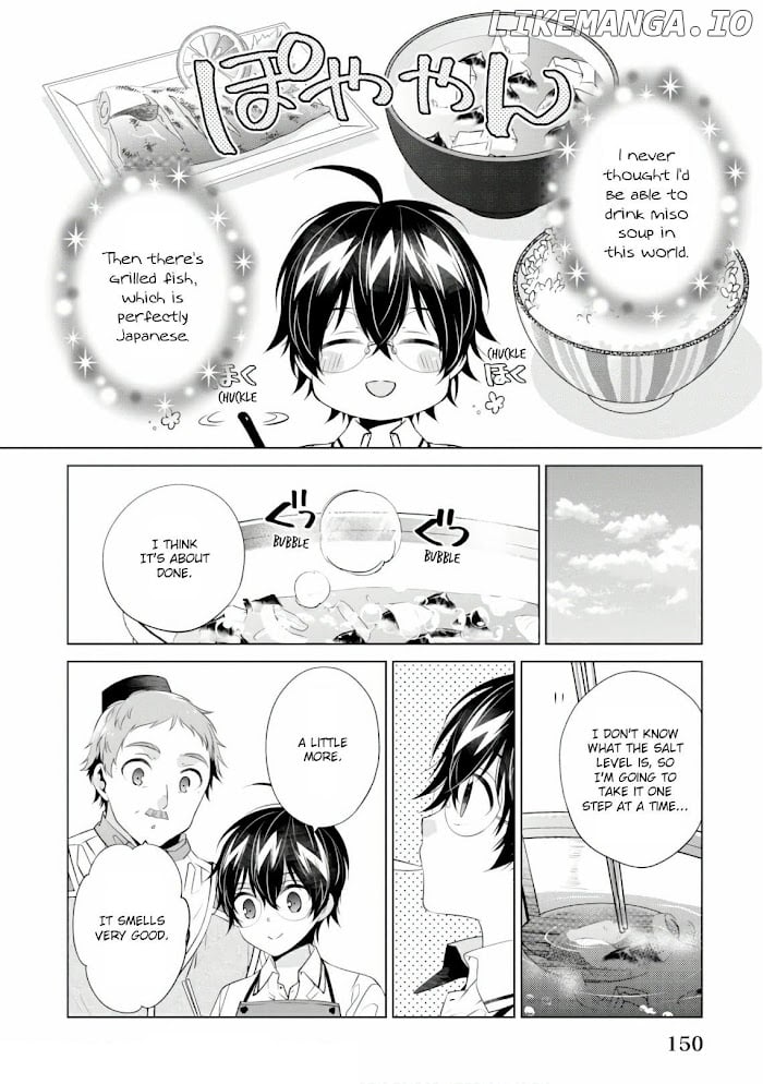 Saikyou no Kanteishi tte Dare no koto? ~Manpuku gohan de Isekai Seikatsu~ chapter 17 - page 29