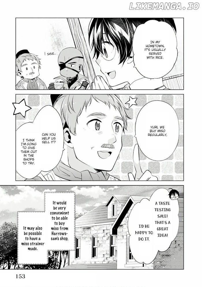 Saikyou no Kanteishi tte Dare no koto? ~Manpuku gohan de Isekai Seikatsu~ chapter 17 - page 32