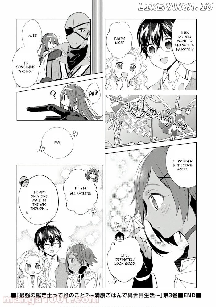 Saikyou no Kanteishi tte Dare no koto? ~Manpuku gohan de Isekai Seikatsu~ chapter 17 - page 36