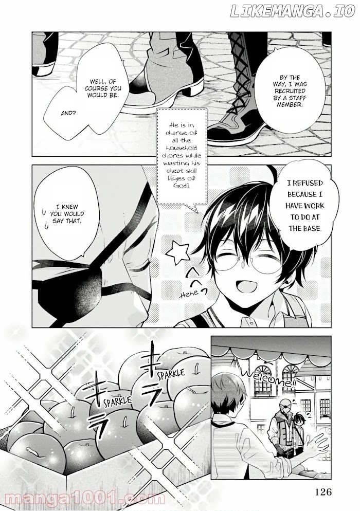 Saikyou no Kanteishi tte Dare no koto? ~Manpuku gohan de Isekai Seikatsu~ chapter 17 - page 5