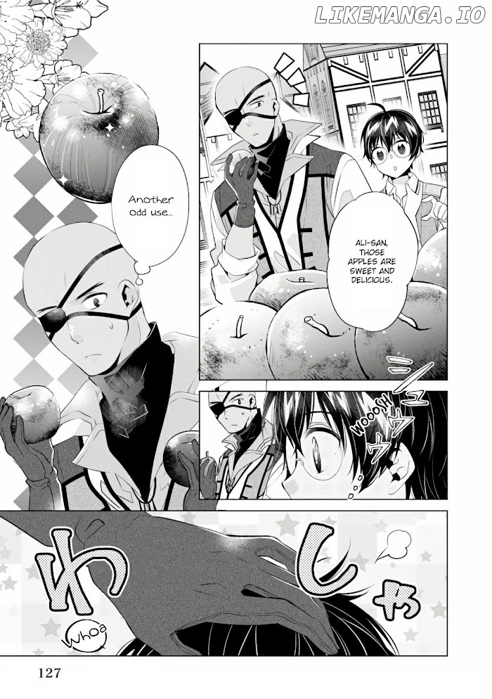 Saikyou no Kanteishi tte Dare no koto? ~Manpuku gohan de Isekai Seikatsu~ chapter 17 - page 6