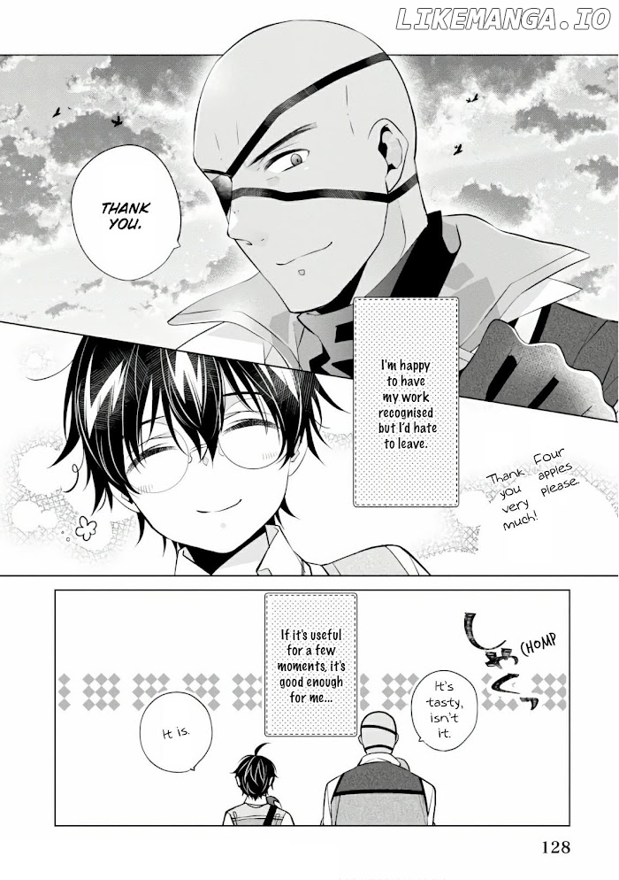 Saikyou no Kanteishi tte Dare no koto? ~Manpuku gohan de Isekai Seikatsu~ chapter 17 - page 7