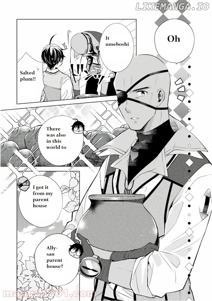 Saikyou no Kanteishi tte Dare no koto? ~Manpuku gohan de Isekai Seikatsu~ chapter 10.3 - page 4
