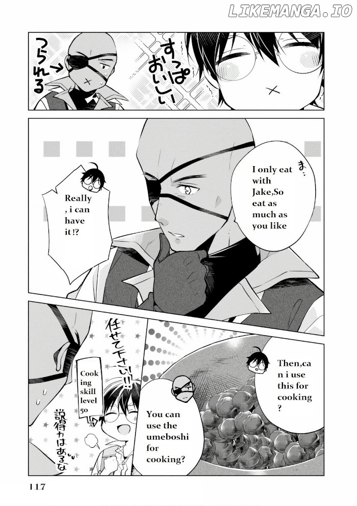 Saikyou no Kanteishi tte Dare no koto? ~Manpuku gohan de Isekai Seikatsu~ chapter 10.3 - page 6