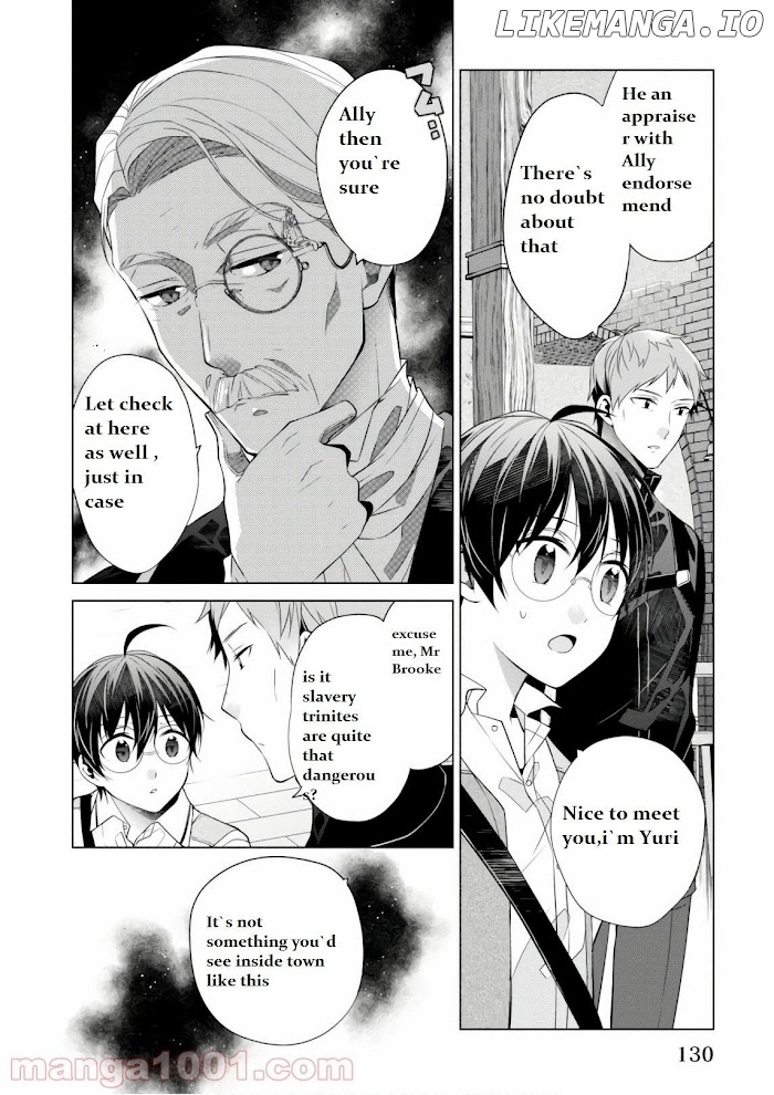 Saikyou no Kanteishi tte Dare no koto? ~Manpuku gohan de Isekai Seikatsu~ chapter 11.2 - page 10