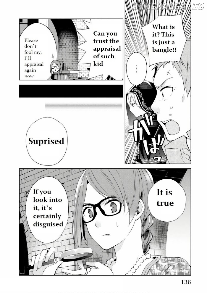 Saikyou no Kanteishi tte Dare no koto? ~Manpuku gohan de Isekai Seikatsu~ chapter 11.3 - page 3