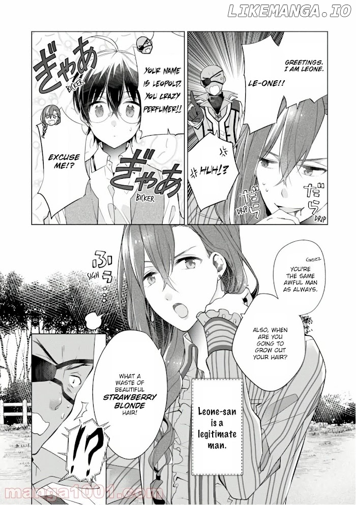 Saikyou no Kanteishi tte Dare no koto? ~Manpuku gohan de Isekai Seikatsu~ chapter 12 - page 12