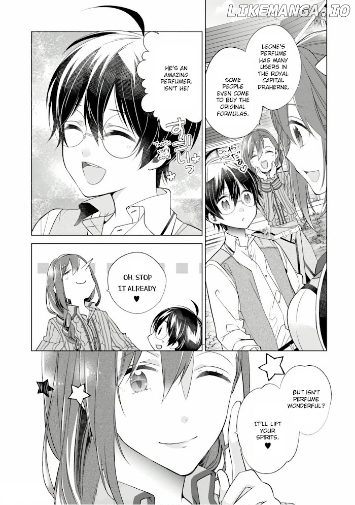 Saikyou no Kanteishi tte Dare no koto? ~Manpuku gohan de Isekai Seikatsu~ chapter 12 - page 16