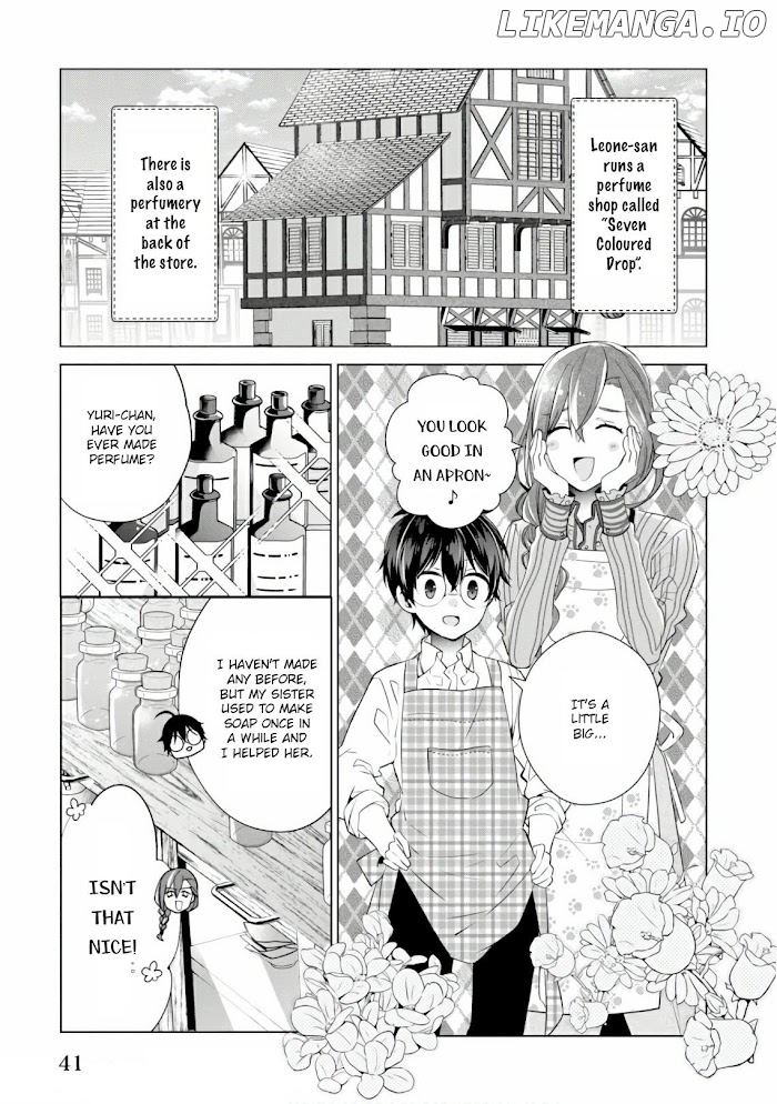 Saikyou no Kanteishi tte Dare no koto? ~Manpuku gohan de Isekai Seikatsu~ chapter 13 - page 16