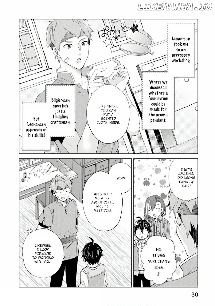 Saikyou no Kanteishi tte Dare no koto? ~Manpuku gohan de Isekai Seikatsu~ chapter 13 - page 5