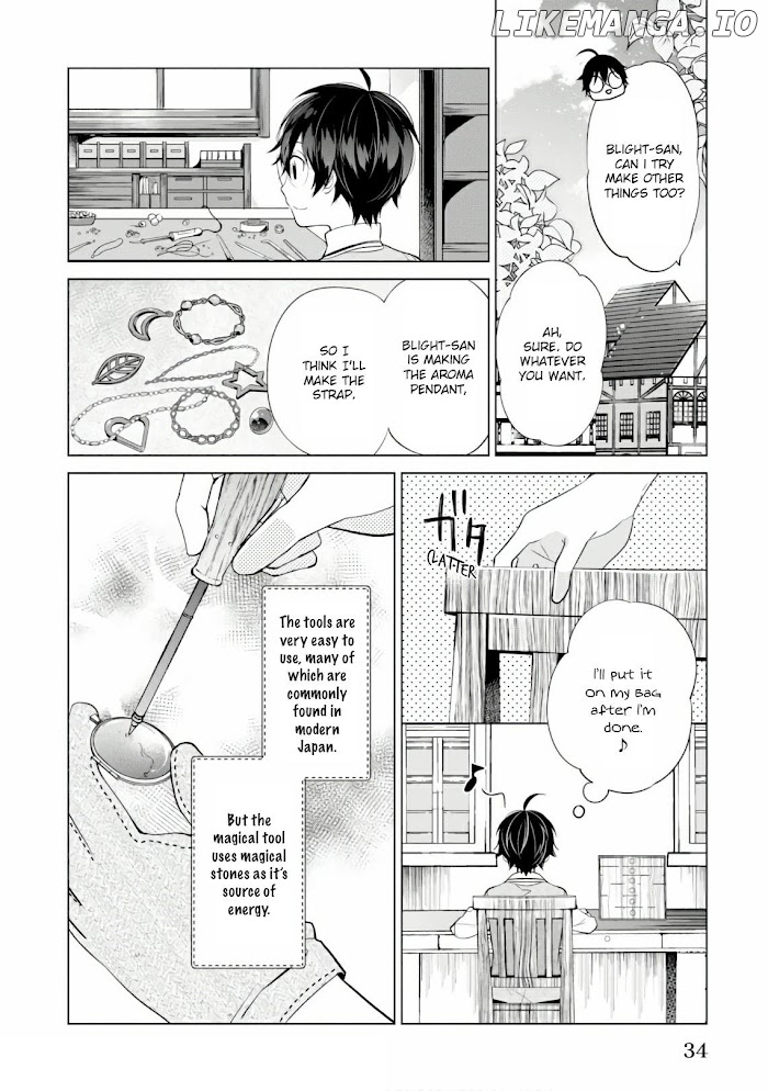 Saikyou no Kanteishi tte Dare no koto? ~Manpuku gohan de Isekai Seikatsu~ chapter 13 - page 9