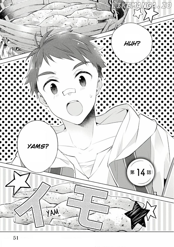 Saikyou no Kanteishi tte Dare no koto? ~Manpuku gohan de Isekai Seikatsu~ chapter 14 - page 2