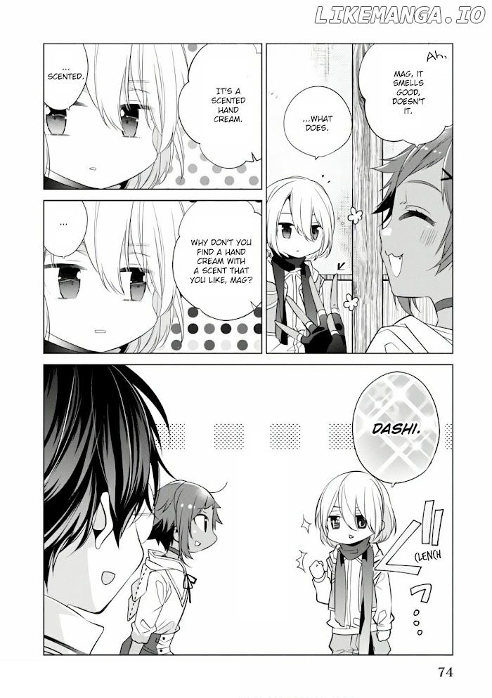 Saikyou no Kanteishi tte Dare no koto? ~Manpuku gohan de Isekai Seikatsu~ chapter 14 - page 25
