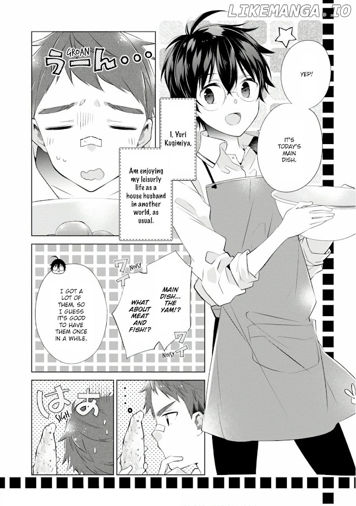 Saikyou no Kanteishi tte Dare no koto? ~Manpuku gohan de Isekai Seikatsu~ chapter 14 - page 3