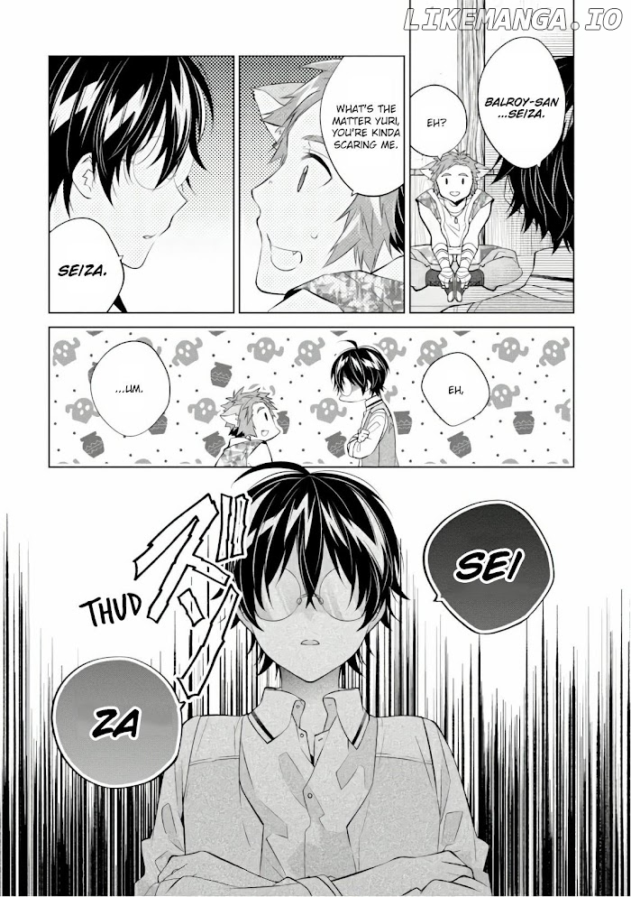 Saikyou no Kanteishi tte Dare no koto? ~Manpuku gohan de Isekai Seikatsu~ chapter 15 - page 16