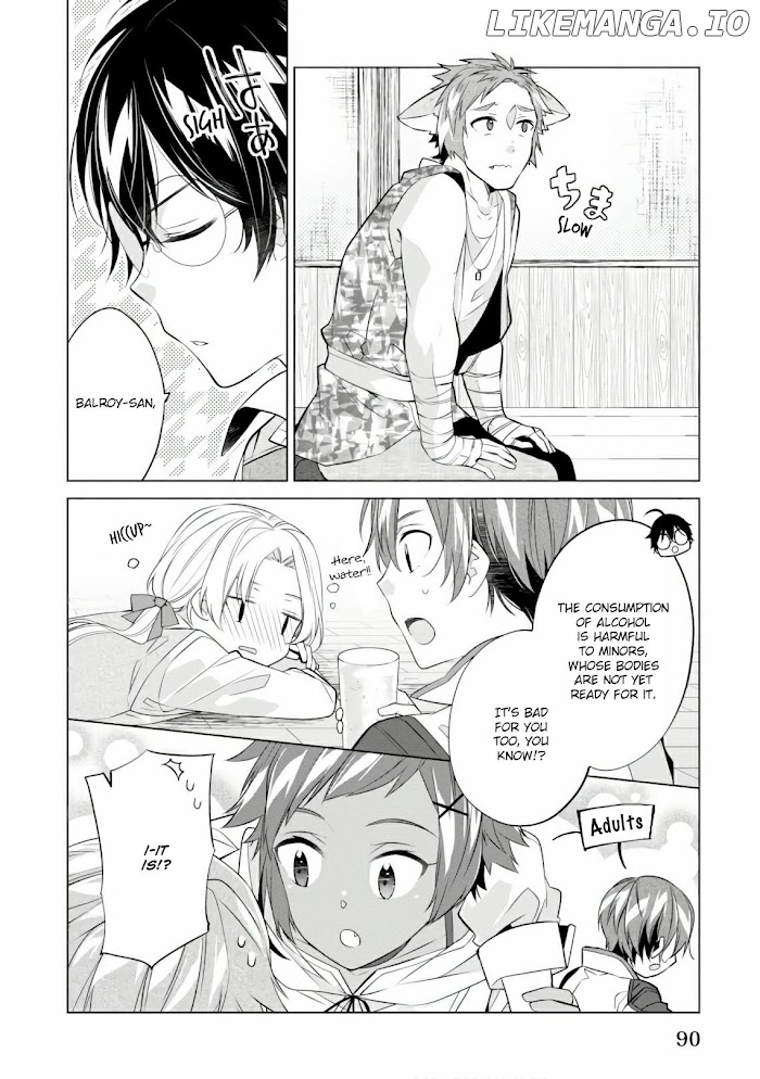 Saikyou no Kanteishi tte Dare no koto? ~Manpuku gohan de Isekai Seikatsu~ chapter 15 - page 17