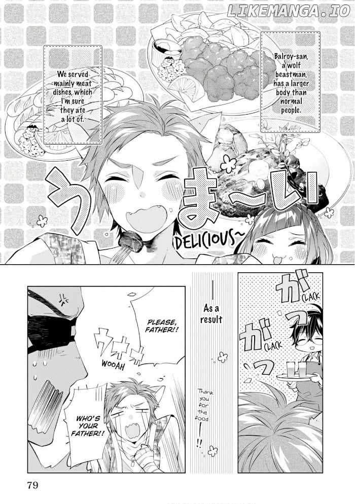Saikyou no Kanteishi tte Dare no koto? ~Manpuku gohan de Isekai Seikatsu~ chapter 15 - page 6