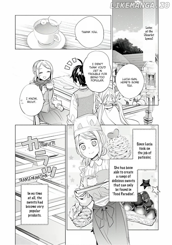Saikyou no Kanteishi tte Dare no koto? ~Manpuku gohan de Isekai Seikatsu~ chapter 16 - page 17