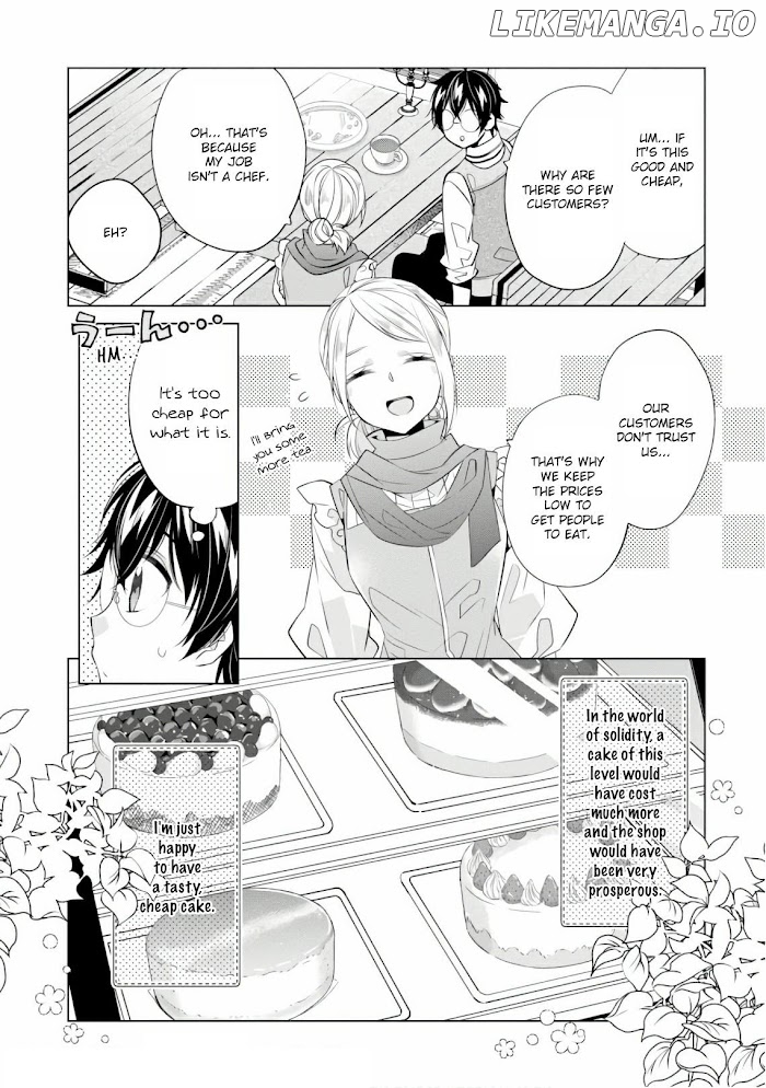 Saikyou no Kanteishi tte Dare no koto? ~Manpuku gohan de Isekai Seikatsu~ chapter 16 - page 5