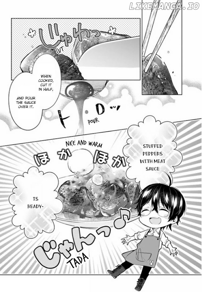 Saikyou no Kanteishi tte Dare no koto? ~Manpuku gohan de Isekai Seikatsu~ chapter 18 - page 11
