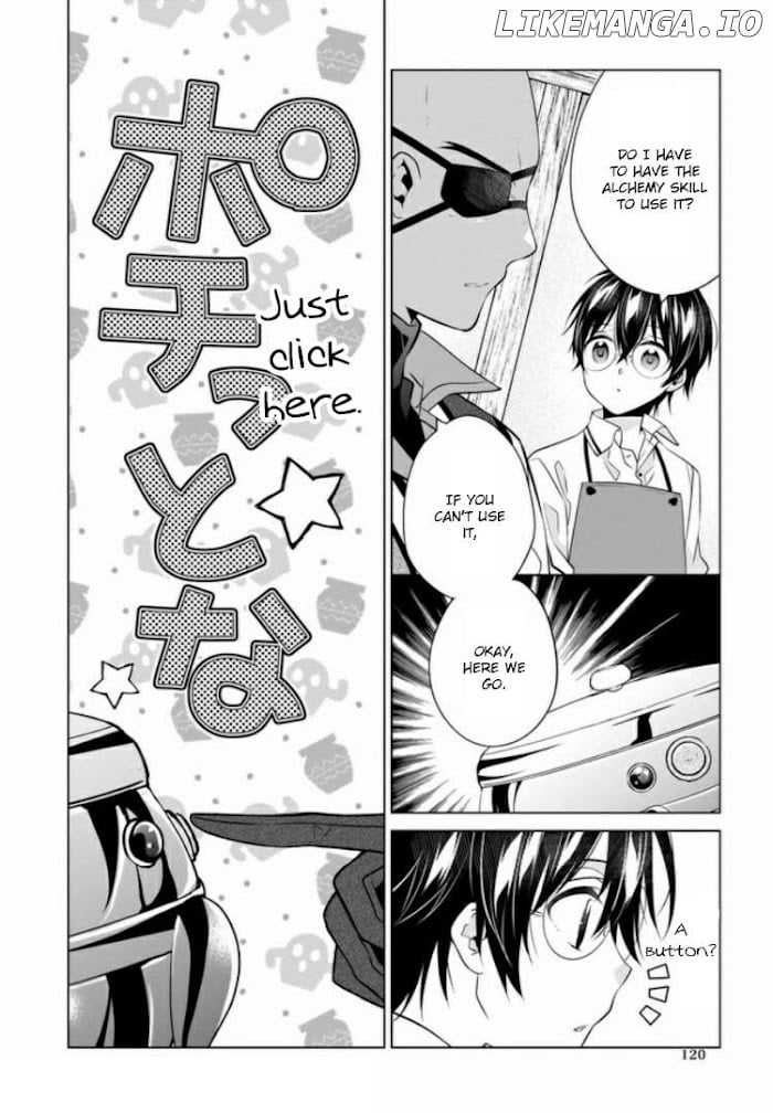 Saikyou no Kanteishi tte Dare no koto? ~Manpuku gohan de Isekai Seikatsu~ chapter 19 - page 5