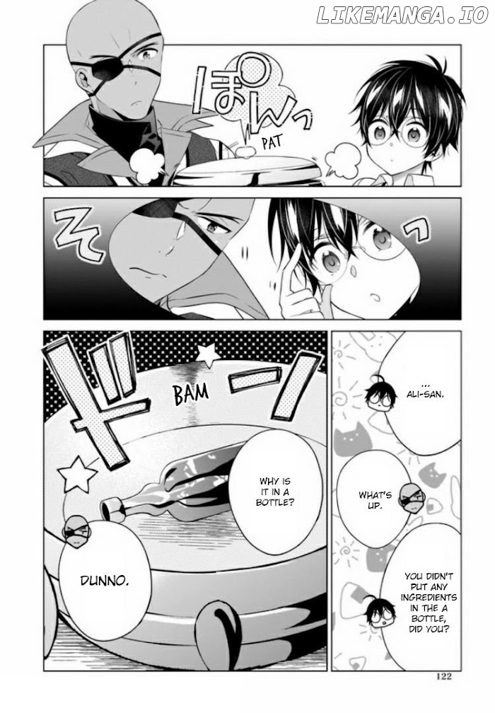 Saikyou no Kanteishi tte Dare no koto? ~Manpuku gohan de Isekai Seikatsu~ chapter 19 - page 7