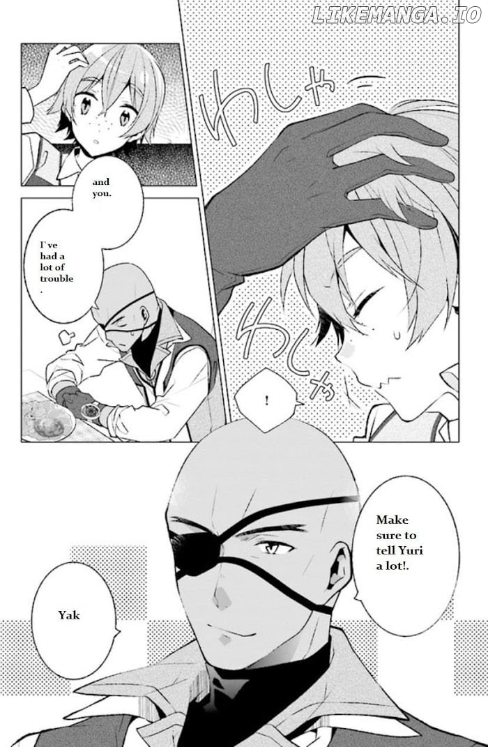 Saikyou no Kanteishi tte Dare no koto? ~Manpuku gohan de Isekai Seikatsu~ chapter 2.4 - page 2