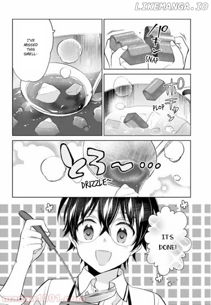 Saikyou no Kanteishi tte Dare no koto? ~Manpuku gohan de Isekai Seikatsu~ chapter 20 - page 12