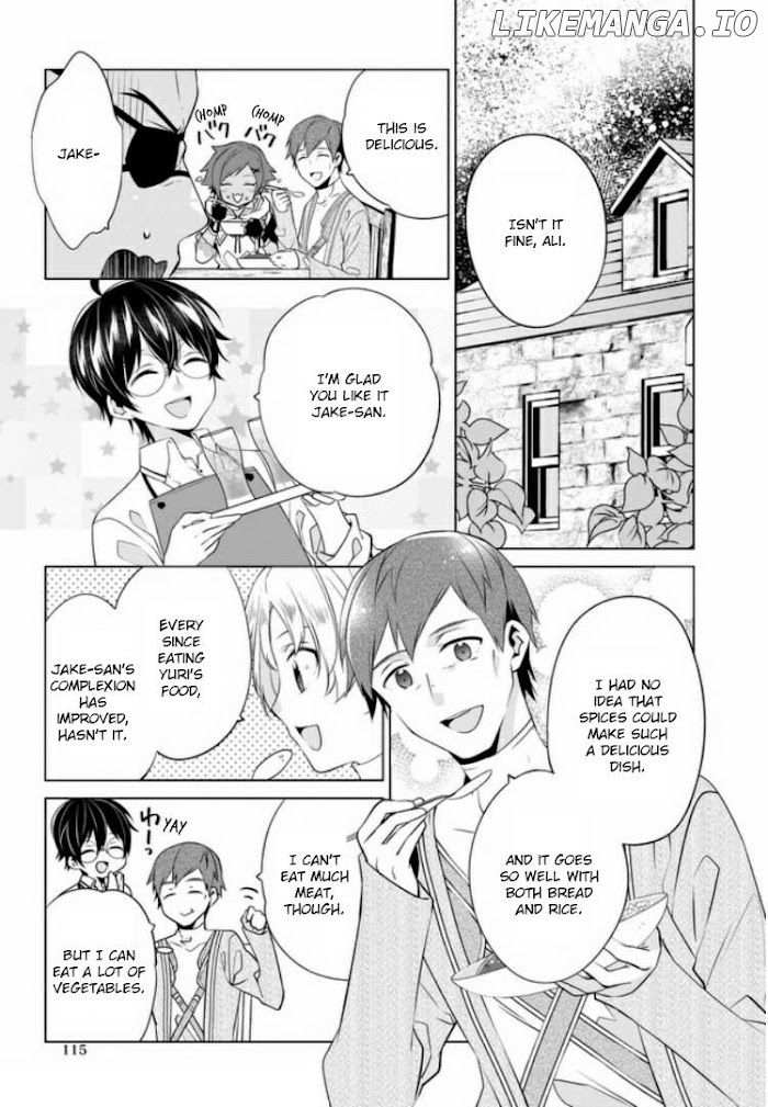Saikyou no Kanteishi tte Dare no koto? ~Manpuku gohan de Isekai Seikatsu~ chapter 20 - page 18