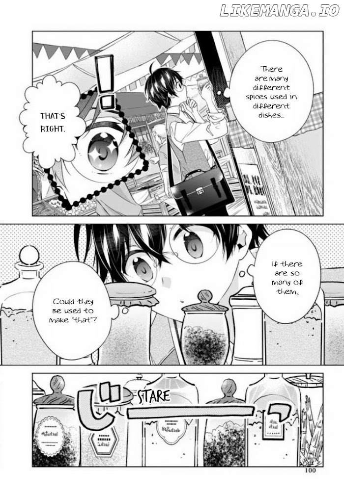 Saikyou no Kanteishi tte Dare no koto? ~Manpuku gohan de Isekai Seikatsu~ chapter 20 - page 3