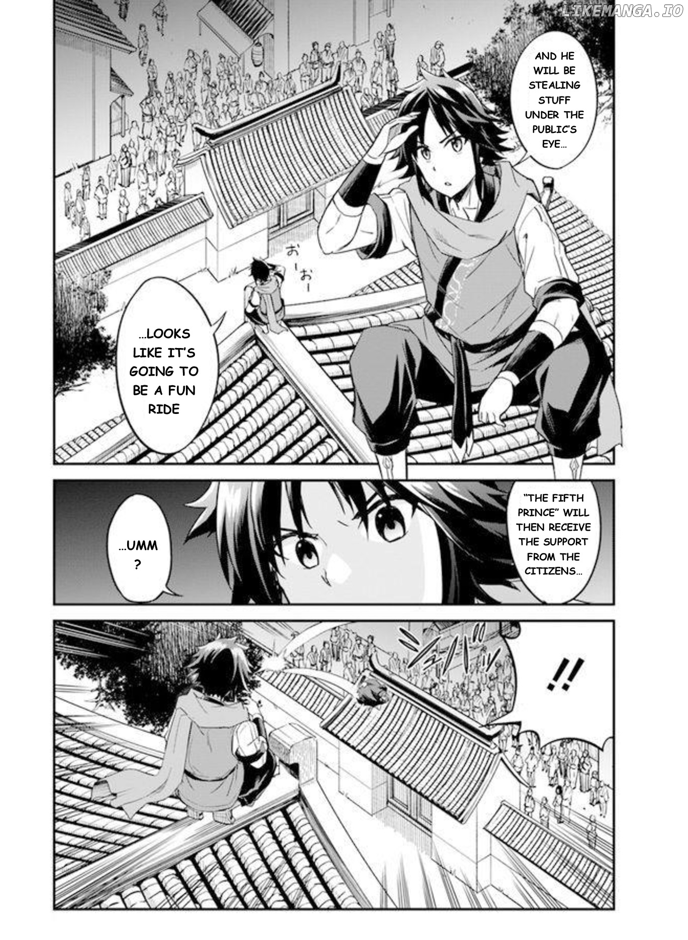 The Worst Princes' Battle Over Giving Up The Imperial Throne chapter 2 - page 8