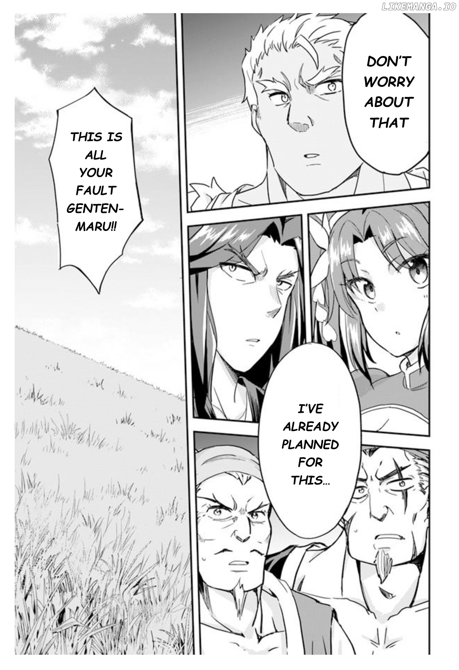 The Worst Princes' Battle Over Giving Up The Imperial Throne chapter 7 - page 15