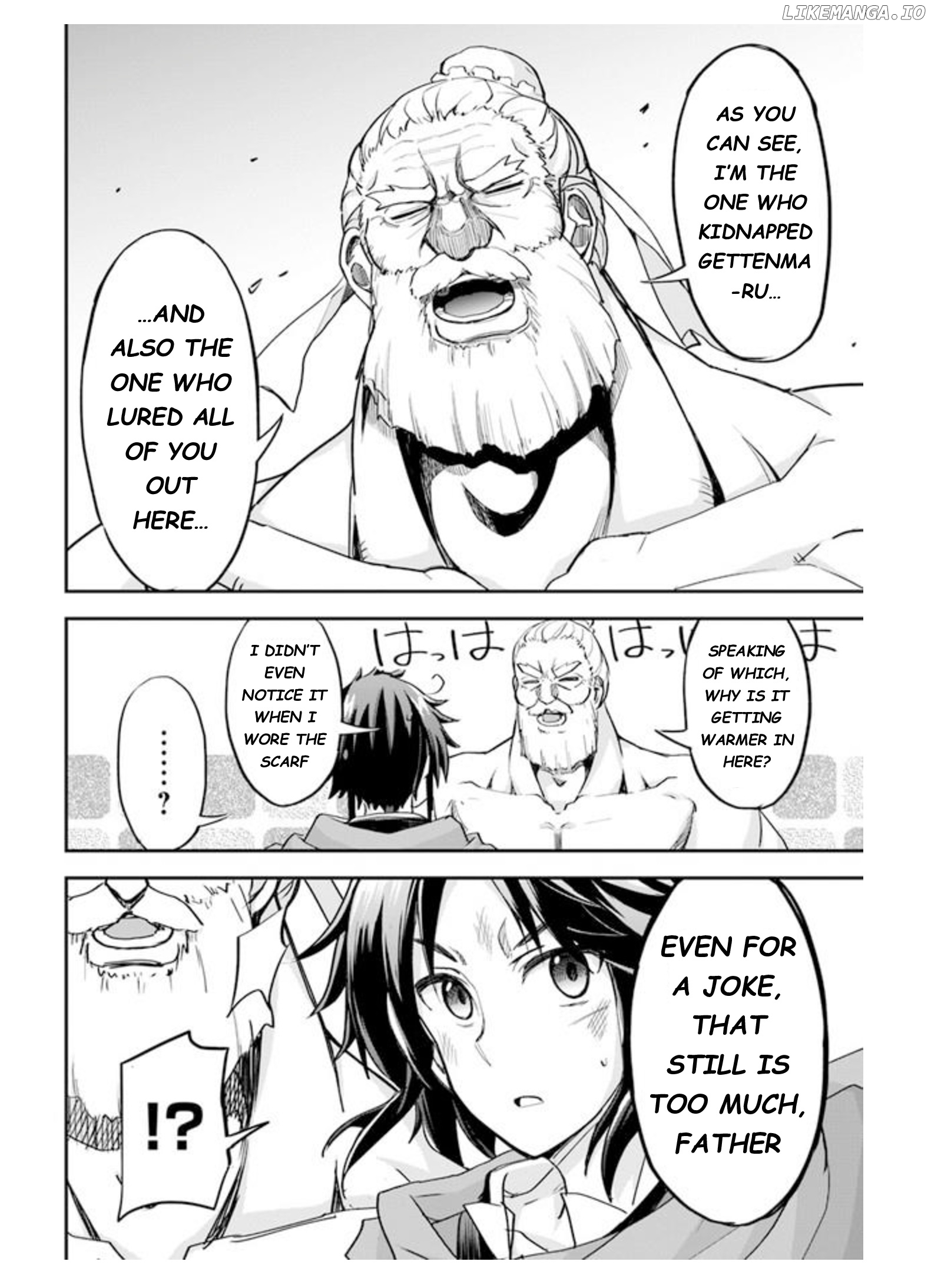 The Worst Princes' Battle Over Giving Up The Imperial Throne chapter 7 - page 2