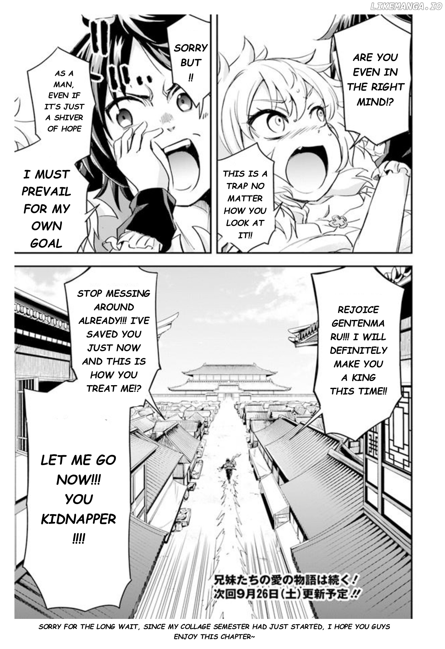 The Worst Princes' Battle Over Giving Up The Imperial Throne chapter 7 - page 21