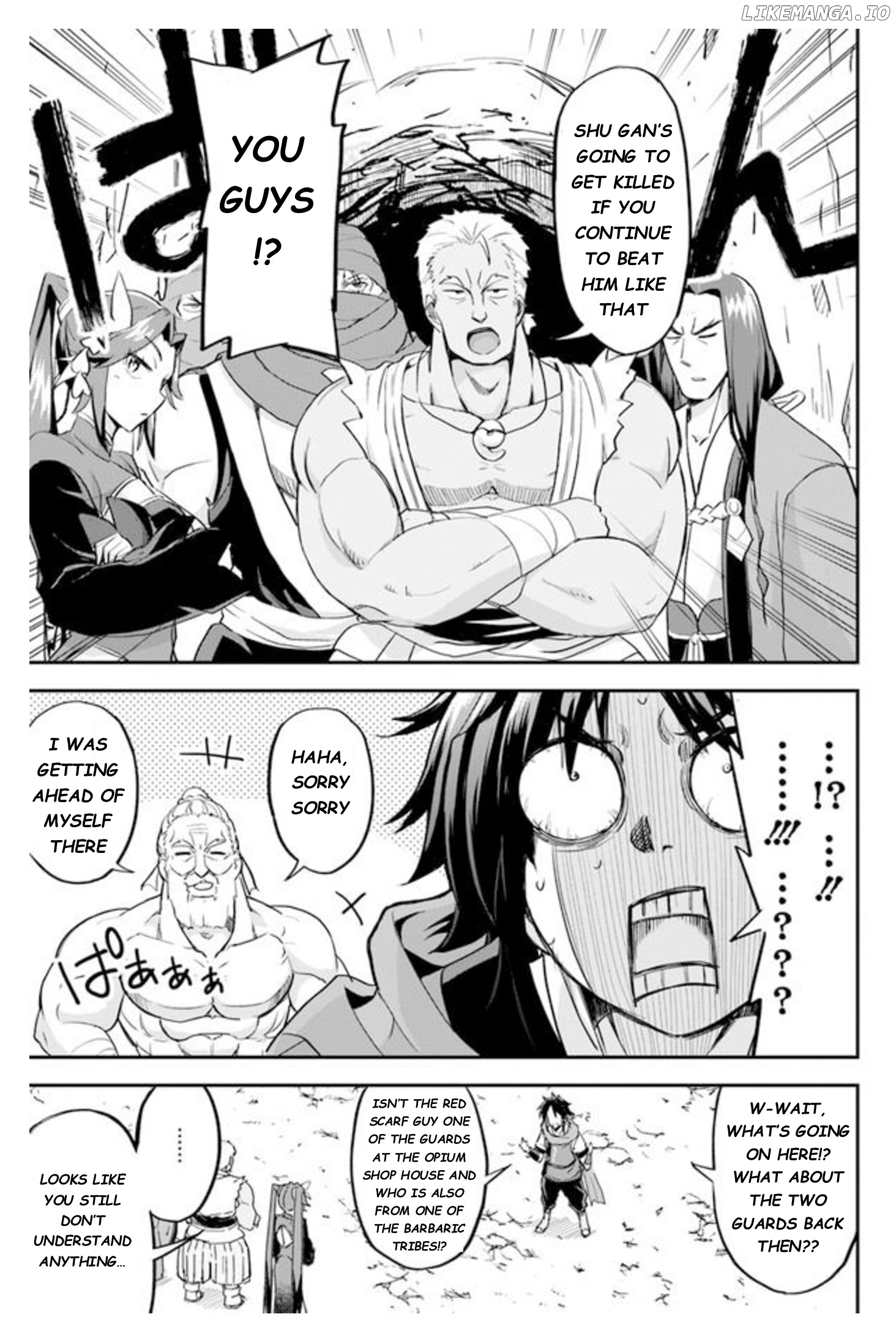 The Worst Princes' Battle Over Giving Up The Imperial Throne chapter 7 - page 3