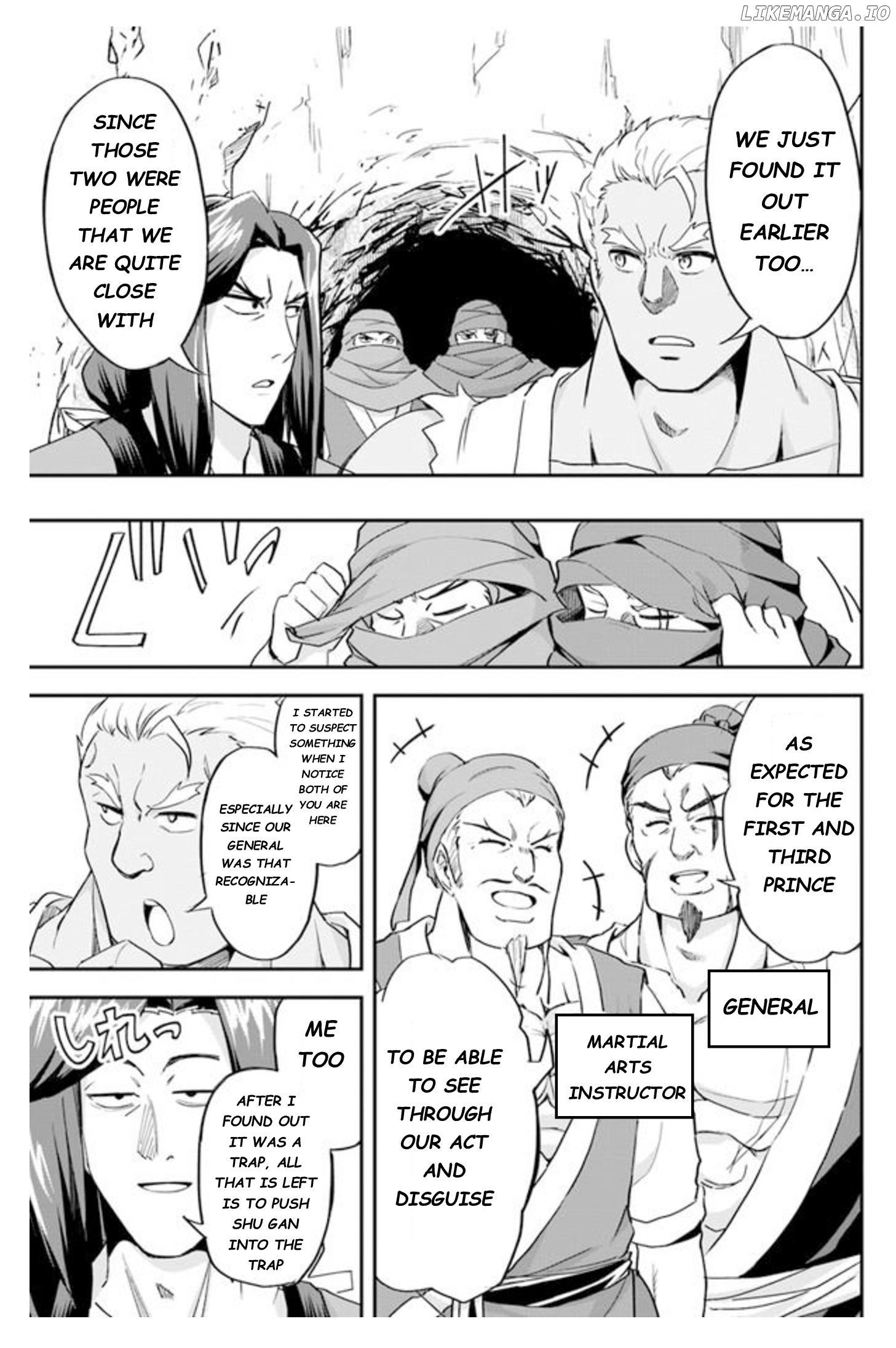 The Worst Princes' Battle Over Giving Up The Imperial Throne chapter 7 - page 5