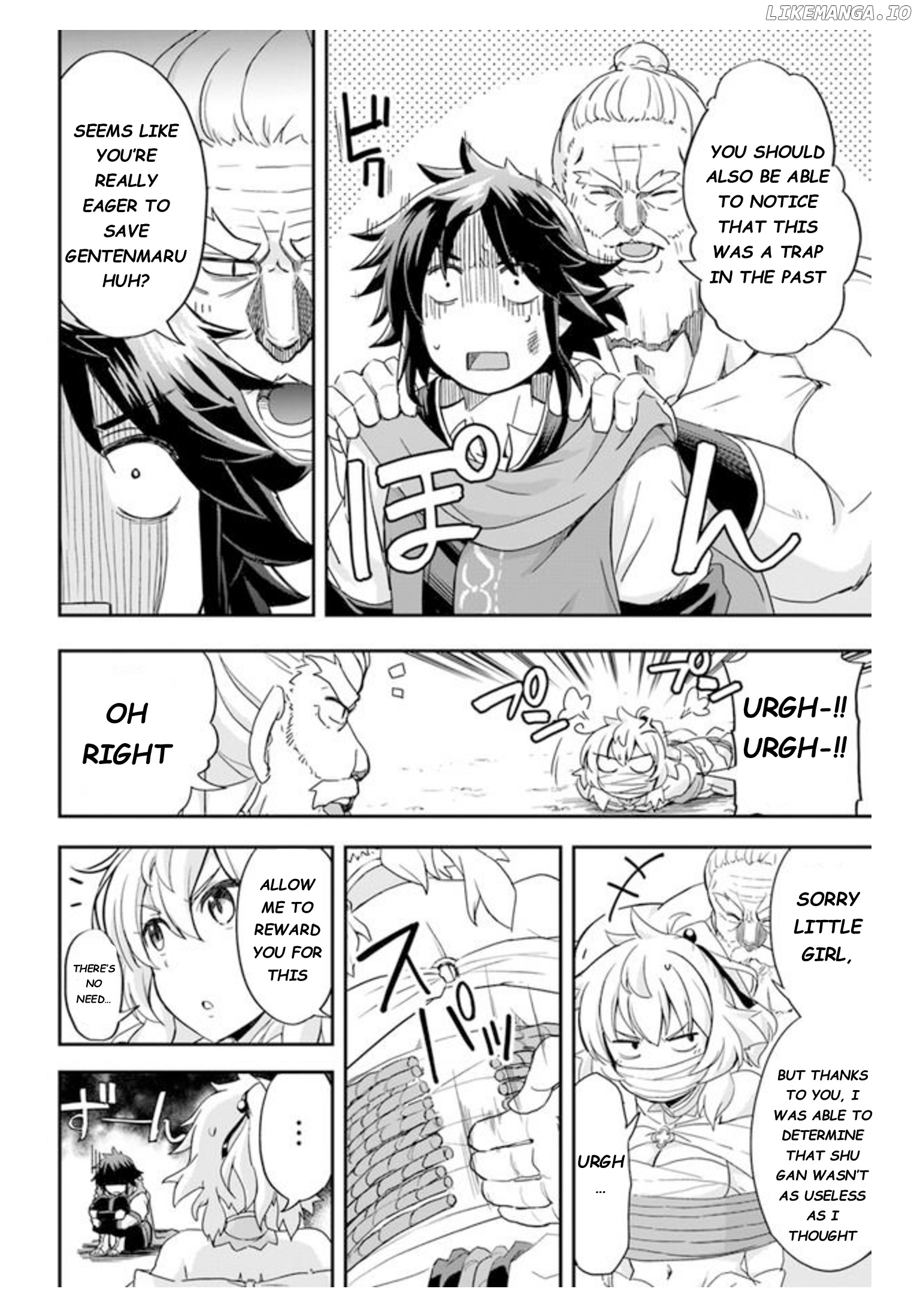 The Worst Princes' Battle Over Giving Up The Imperial Throne chapter 7 - page 6