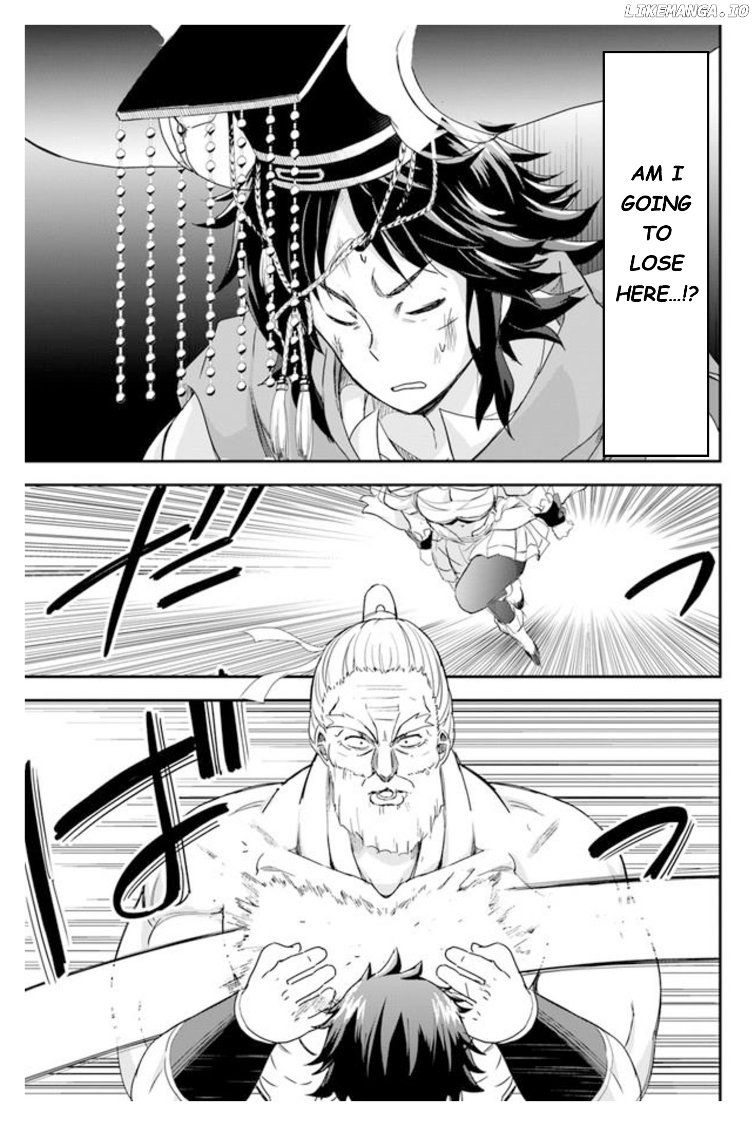 The Worst Princes' Battle Over Giving Up The Imperial Throne chapter 7 - page 9